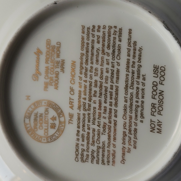 DYNASTY GALLERY. BALD EAGLE PLATE. - Picture 9 of 16